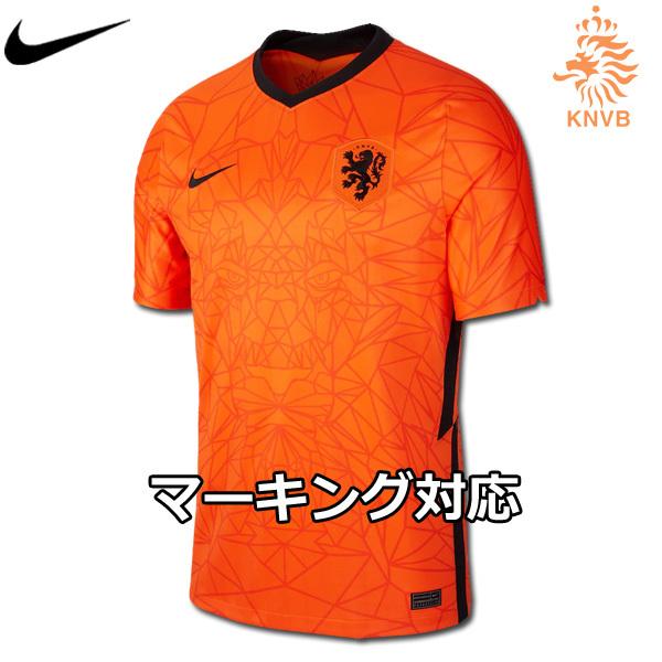オランダ代表 ユニフォーム ホーム 21 半袖 Nike ナイキ 正規品 Nl21hj Football Vita 通販 Yahoo ショッピング