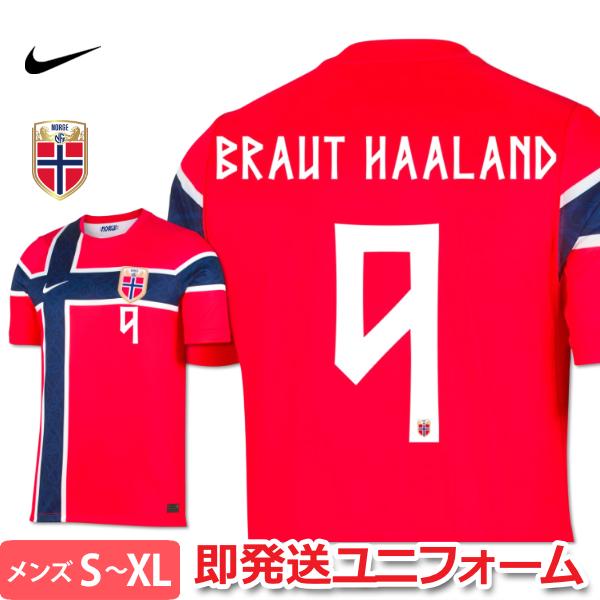 NIKE（ナイキ） ノルウェー代表 ハーランド ユニフォーム ホーム 26/27