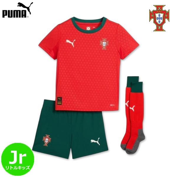 限定ポルトガル代表ユニフォーム　Lサイズ［正規品］ PUMA（プーマ） 正規品 ポルトガル代表 ユニフォーム 3点セット ミニ