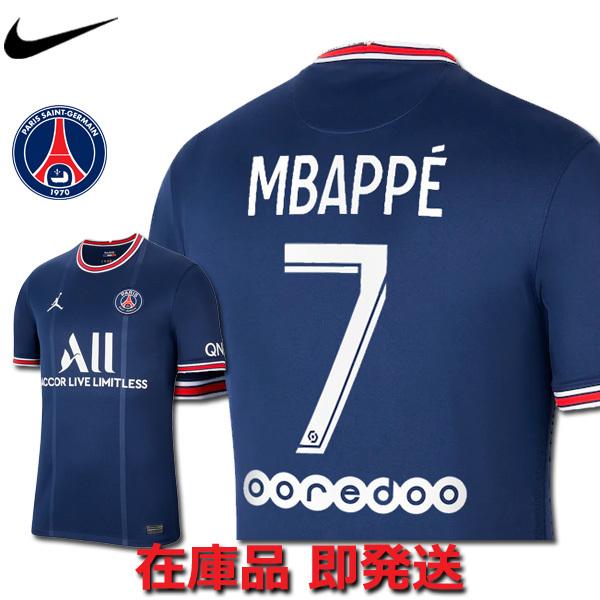 パリサンジェルマン来日記念 PSG キリアンエムバペ ムバッペ 実使用