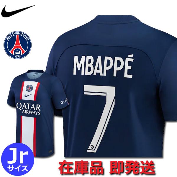 NIKE 7番 エムバペ パリサンジェルマン PSG ユニフォーム ホーム NIKE 7番 エムバペ パリサンジェルマン PSG ユニフォーム ホーム