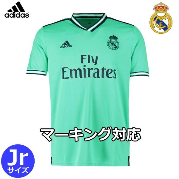 レアルマドリード ユニフォーム サード 19 半袖 キッズ ジュニア Adidas アディダス 正規品 Real193jjr Football Vita 通販 Yahoo ショッピング