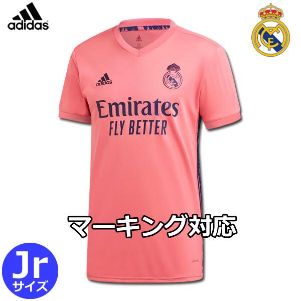 レアルマドリード ユニフォーム アウェイ 21 半袖 キッズ ジュニア Adidas アディダス 正規品 Real21ajjr Football Vita 通販 Yahoo ショッピング