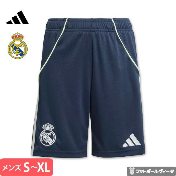 adidas（アディダス） レアルマドリード パンツ ショーツ アウェイ 25