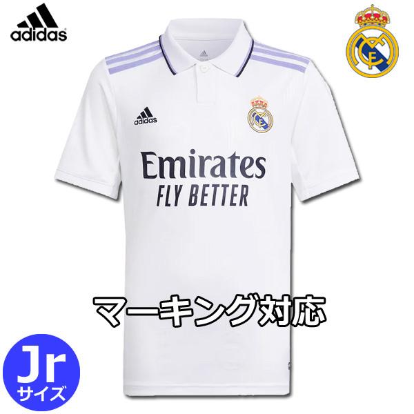 adidas レアルマドリード ユニフォーム ホーム 22/23 2022 2023 adidas レアルマドリード ユニフォーム ホーム 22/23 2022 2023