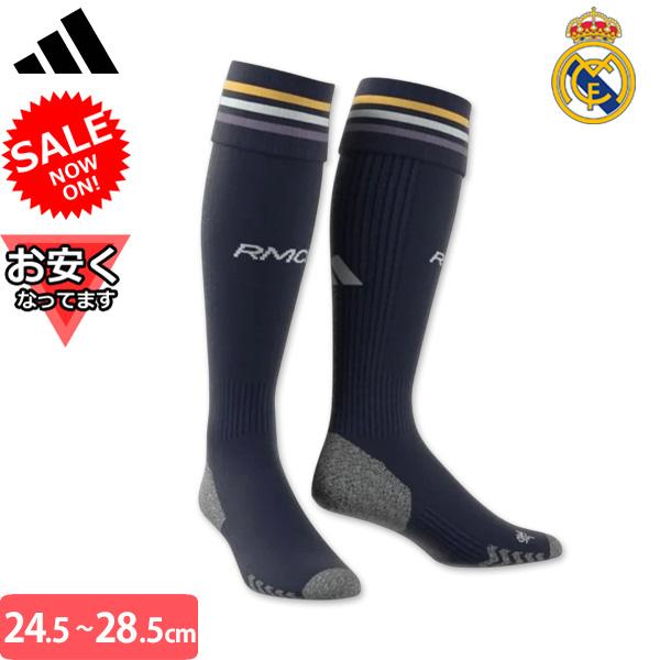 adidas（アディダス） セール レアルマドリード ユニフォーム ソックス