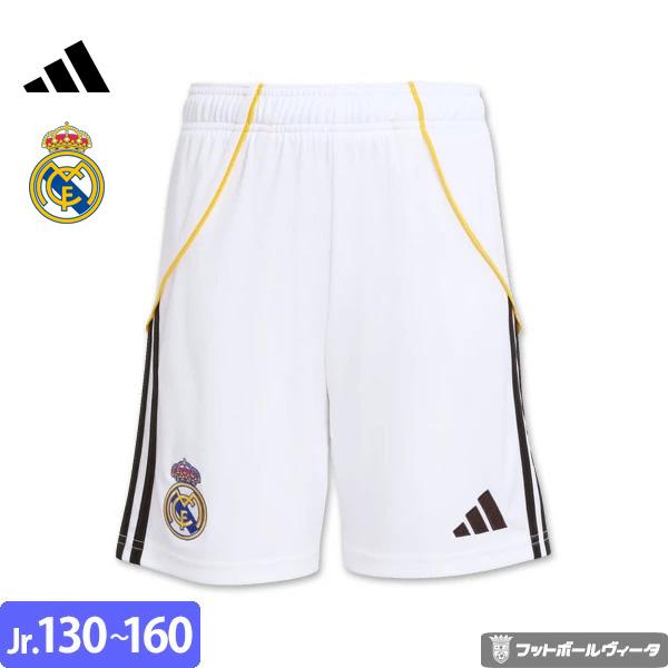 adidas（アディダス） レアルマドリード パンツ ショーツ ホーム 25/26