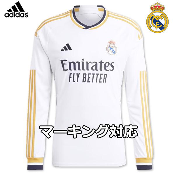 レアルマドリード ユニフォーム ホーム 23/24 2023 2024 長袖 adidas アディダス 正規品 レアルマドリード ユニフォーム ホーム 23/24 2023 2024 長袖 adidas アディダス 正規品