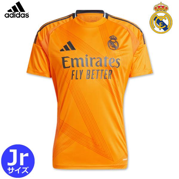 adidas（アディダス） レアルマドリード ユニフォーム アウェイ 24/25