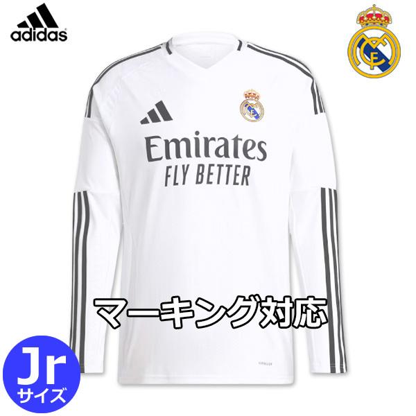 【超希少・正規品】Real Madrid ホーム 0405 adidas 超希少・正規品】Real Madrid ホーム 0405 adidas 楽天市場】レアル