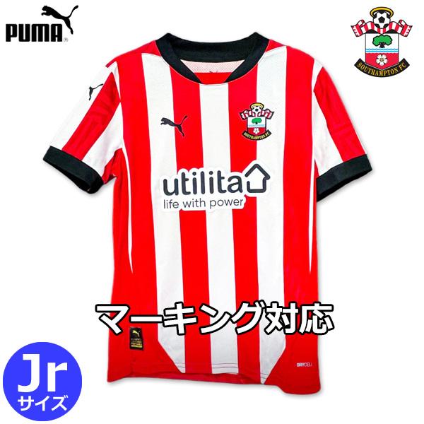 PUMA（プーマ） サウサンプトン ユニフォーム ホーム 24/25 2024 2025