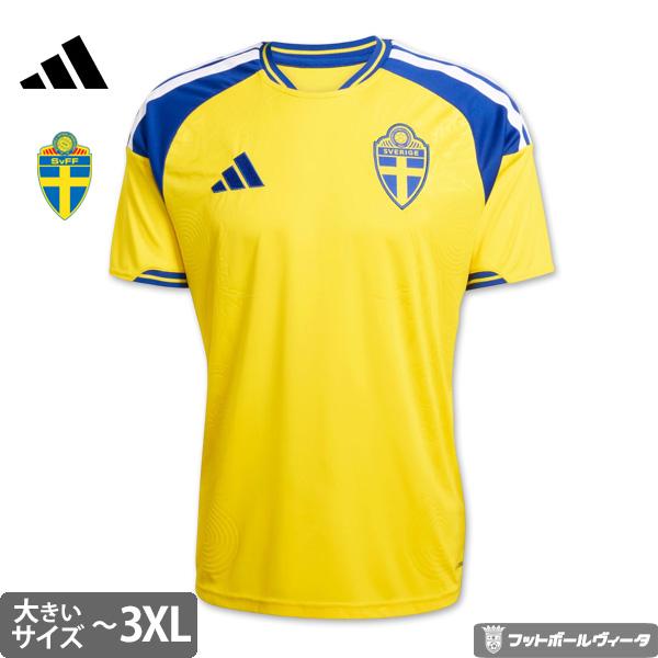 スウェーデン代表ユニフォーム　XLサイズ　football フットサル スウェーデン代表ユニフォーム XLサイズ football フットサル 【公式通販】
