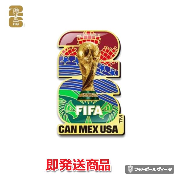 ワールドカップ 2026 オフィシャルグッズ 2D 開催国 エンブレム