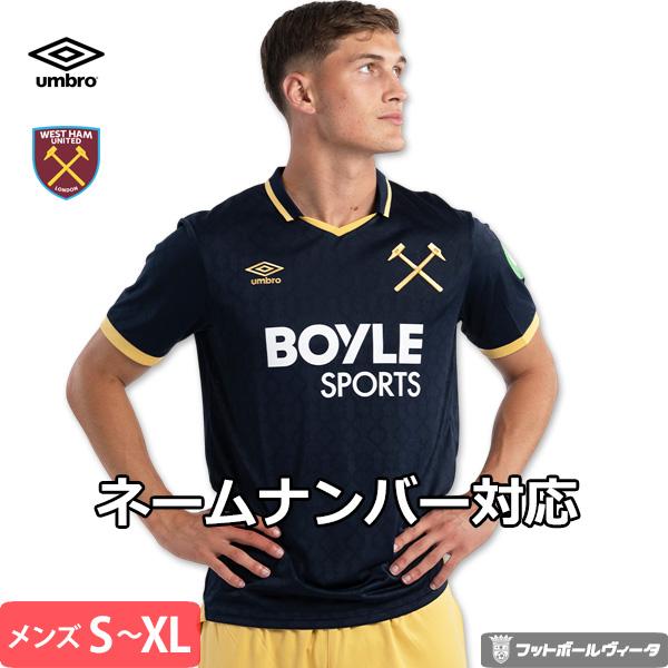 新品　激レア　ウエストハム　westham 3rd ユニフォーム　上下 umbro（アンブロ） ウェストハム ウエストハム ユニフォーム サード 25