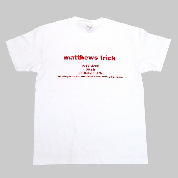 �yFootball Knowledge(�t�b�g�{�[���i���b�W)�zmatthews trick�@�X�^�����[�E�}�V���[�Y T�V���c