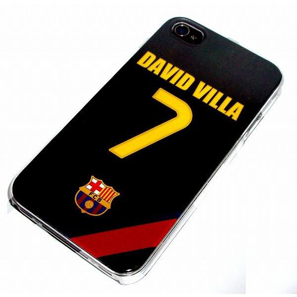 サッカー観戦グッズ バルセロナ ケース」の人気商品一覧 | 安い商品を