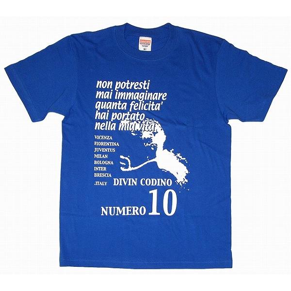 La Hinchada Loca ロベルト・バッジオTシャツ 青×白