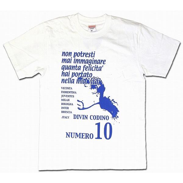 La Hinchada Loca ロベルト・バッジオTシャツ 白×青