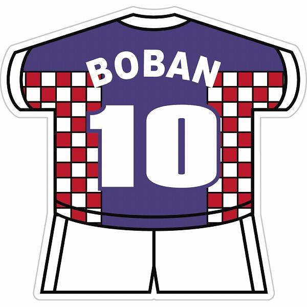 サッカー クロアチア代表 ユニフォームの人気商品・通販・価格 サッカー クロアチア代表 ユニフォームの人気商品・通販・価格