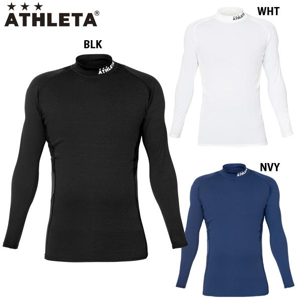 ATHLETA（アスレタ） 裏起毛ウォームベースレイヤーシャツ 大人用