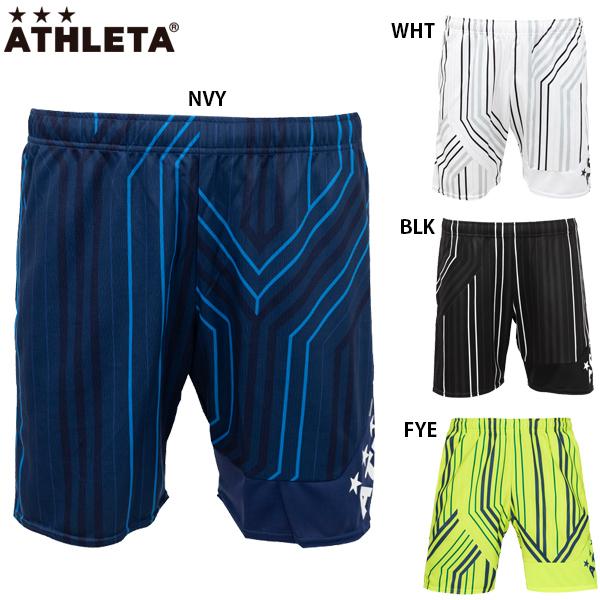 ATHLETA（アスレタ） グラフィックプラクティスパンツ 大人用 サッカー