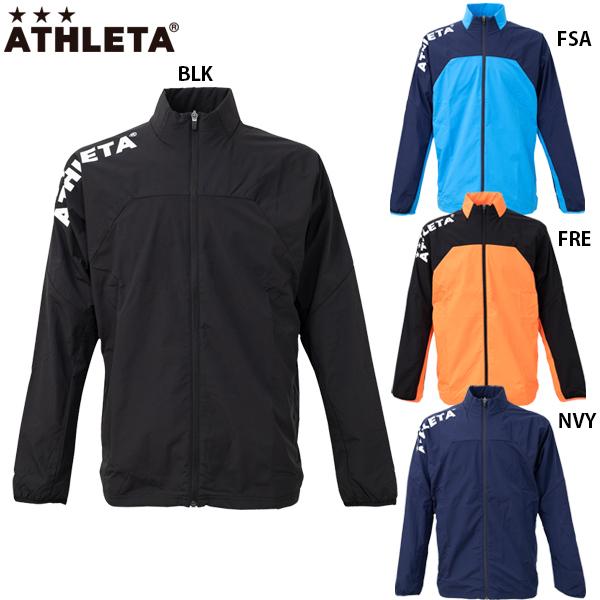 ATHLETA（アスレタ） 裏地付きストレッチウインドジャケット 大人用