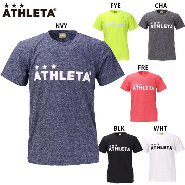ATHLETA アスレタ カラー杢Tシャツ 大人用 サッカー フットサル ATHLETA アスレタ カラー杢Tシャツ 大人用 サッカー フットサル