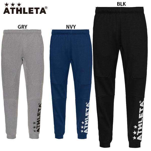 ATHLETA（アスレタ） スウェットパンツ 大人用 サッカー フットサル 