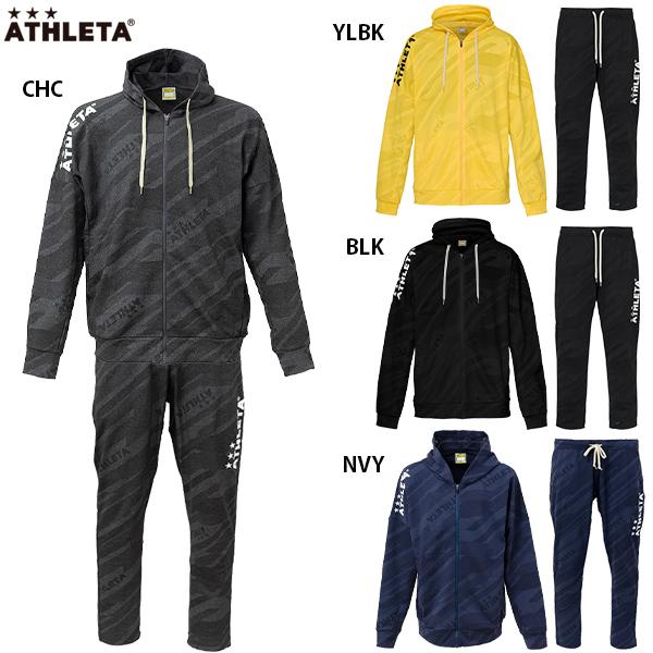 ATHLETA（アスレタ） ジャガードスウェットZIPパーカー&パンツ 大人用