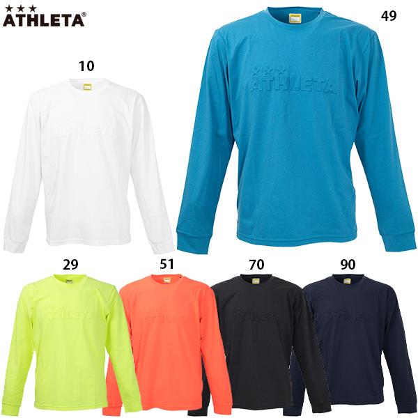 ATHLETA（アスレタ） ロングスリーブシャツ 大人用 サッカー