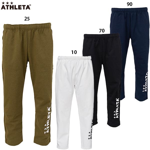 ATHLETA（アスレタ） 防風スウェットパンツ 大人用 サッカー 