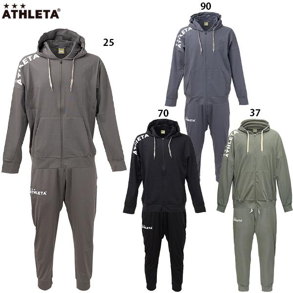 サッカー フットサル ウェア アスレタ ジップアップパーカーパンツセット ATHLETA（アスレタ） メンズ サッカーウェア 上下セット 防風