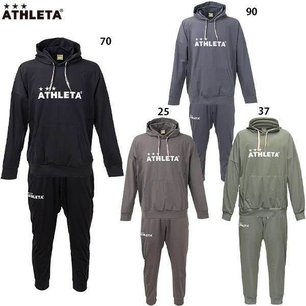 ATHLETA（アスレタ） プラクールパーカー&パンツ 大人用 サッカー