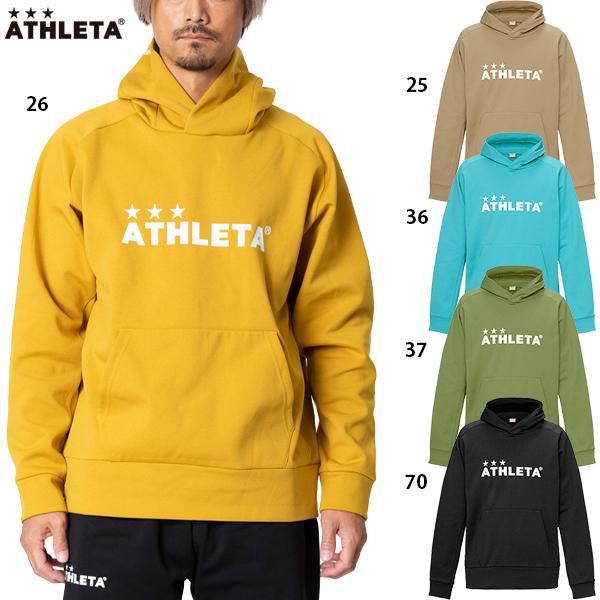 アスレタ スウェットパーカー 大人用 サッカー フットサル フーディー