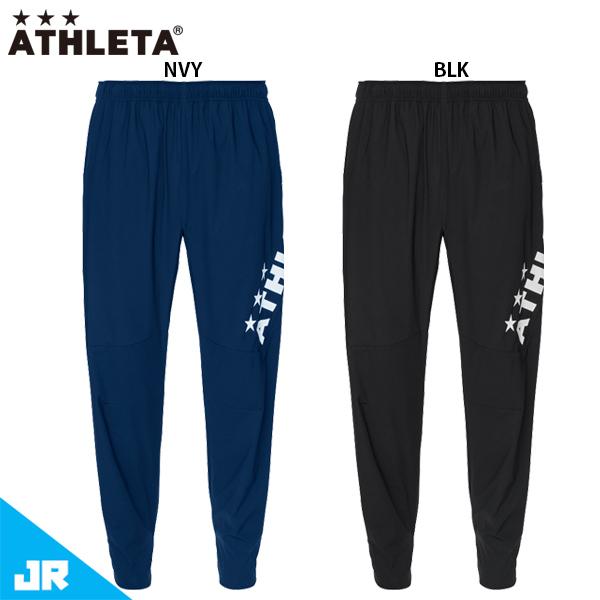 ATHLETA（アスレタ） JR ストレッチトレーニングパンツ ジュニア 子供