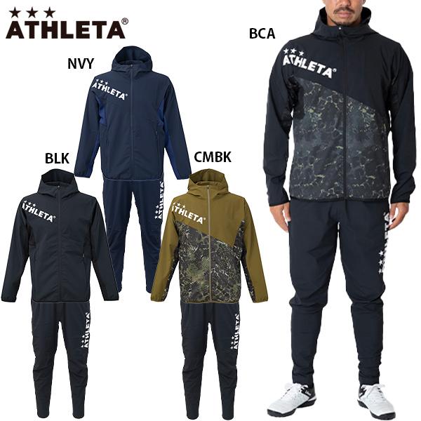 ATHLETA アスレタ ストレッチトレーニングジャケット パンツ ATHLETA アスレタ ストレッチトレーニングジャケット パンツ