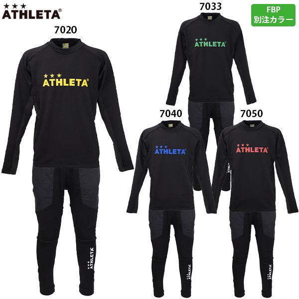 ATHLETA アスレタ グリッド起毛TRシャツ&パンツ フットボール ATHLETA アスレタ グリッド起毛TRシャツ&パンツ フットボール