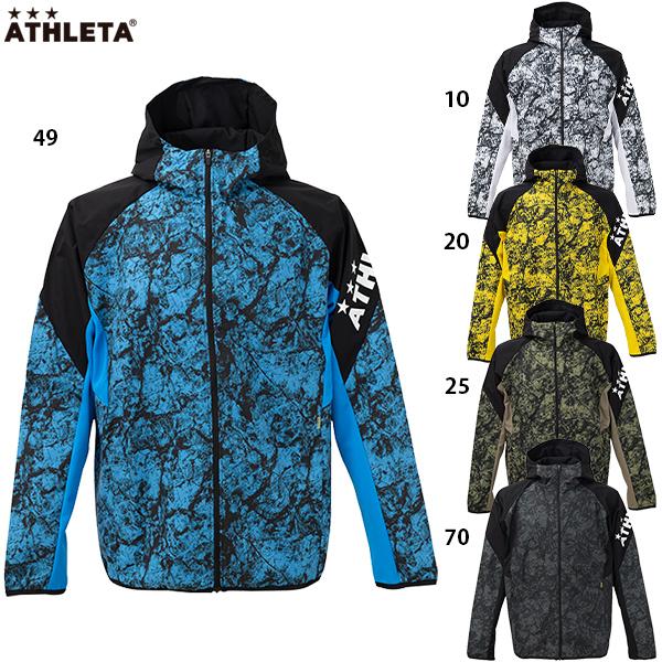 アスレタ(ATHLETA) ストレッチトレーニングジャケット 04168-10