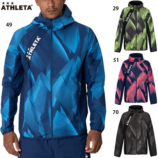 ATHLETA（アスレタ） ストレッチトレーニングジャケット 大人用