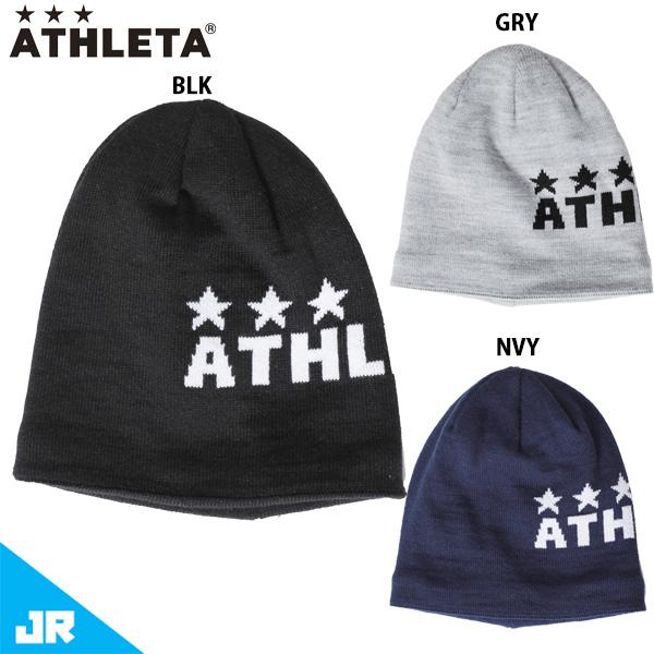 アスレタ ニットキャップ ジュニア 子供用 サッカー フットサル ニット帽 Athleta j j フットボールパーク Yahoo 店 通販 Yahoo ショッピング