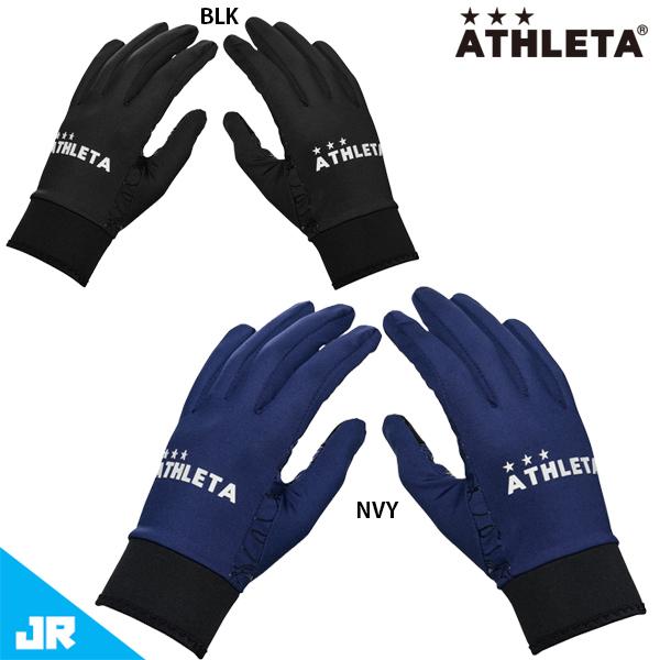 JR フィールドウォームグローブ  【ATHLETA】アスレタ  ジュニア サッカー フットサル 手袋  22FW（05300J）