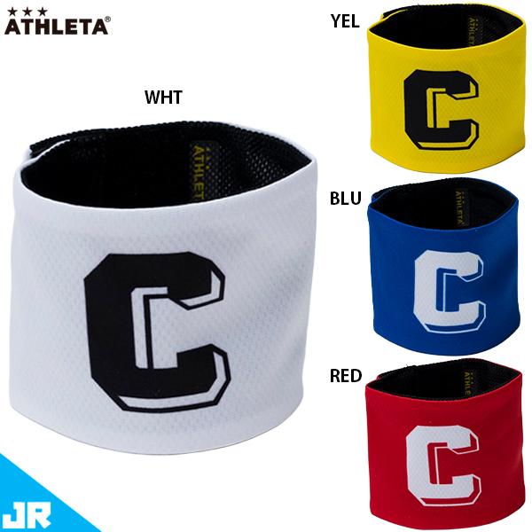 アスレタのジュニア用キャプテンマークです。【カラー】WHT：ホワイトYEL：イエローBLU：ブルーRED：レッド【サイズ】JF：ジュニアフリー【発売時期】2025年春夏