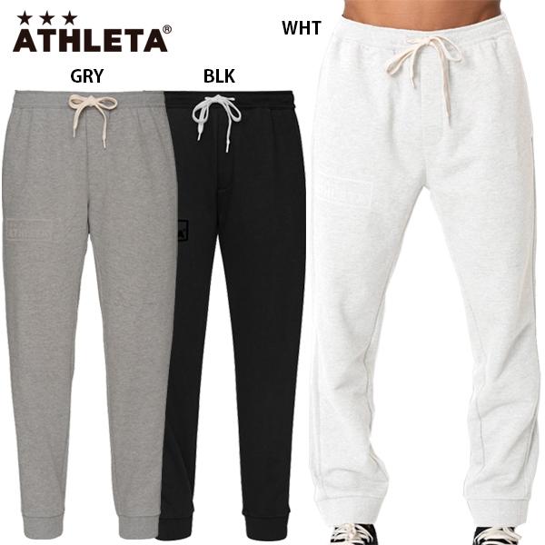 ATHLETA（アスレタ） スウェットパンツ 大人用 サッカー フットサル