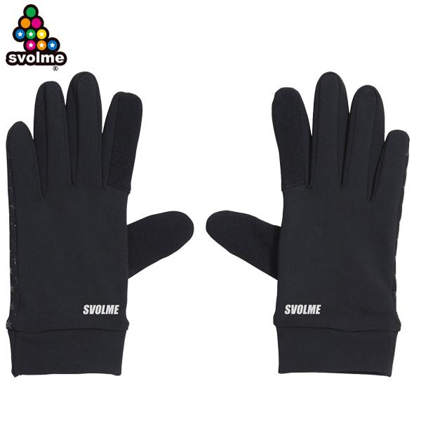 冬の定番アイテム、スボルメのフィールドグローブです。スポーツだけでなく『日常にも使ってほしい』という思いから、ブランドロゴを小さく入れて、シンプルなデザインにしました。内側が微起毛素材になっており、肌触りが良く暖かい仕上がりに。伸縮性が良く...