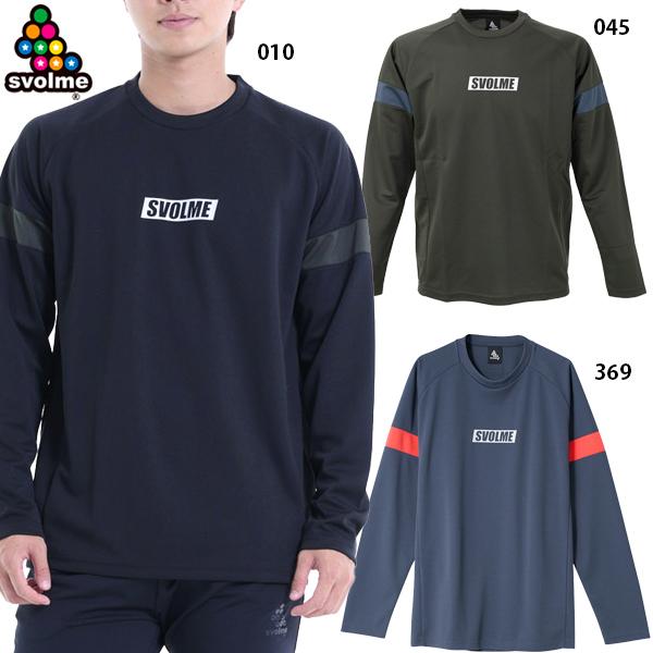 SVOLME（スボルメ） ラインロンプラT SDG 大人用 サッカー フットサル