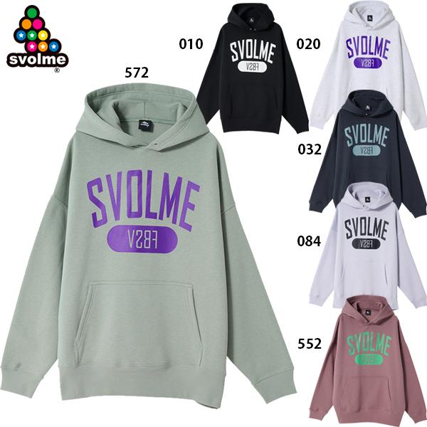 スボルメ SVOLME パーカー　ブルー　Mサイズ　ロングパーカー SVOLME（スボルメ） 裏起毛スウェットカレッジフーディー 大人用