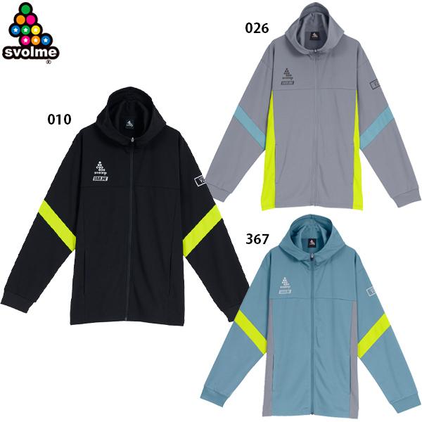 SVOLME（スボルメ） FINEジャージフーディー24SDG 大人用 サッカー 