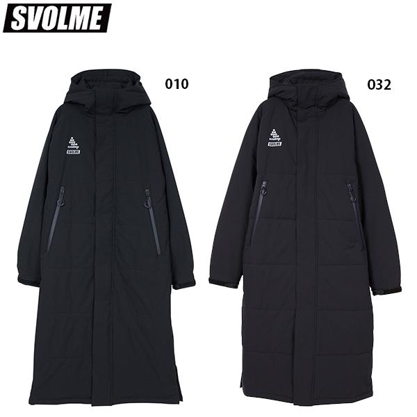 SVOLME スボルメ 発熱中綿ベンチコート 大人用 サッカー SVOLME スボルメ 発熱中綿ベンチコート 大人用 サッカー