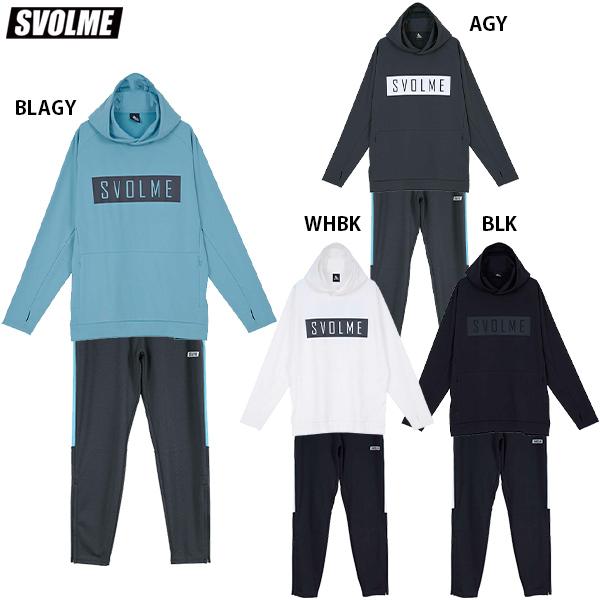 SVOLME（スボルメ） FINEジャージロゴフーディー25SDG&パンツ 大人用 
