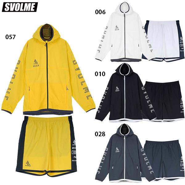 SVOLME（スボルメ） ワークアウトフーディー&ハーフパンツ 大人用 